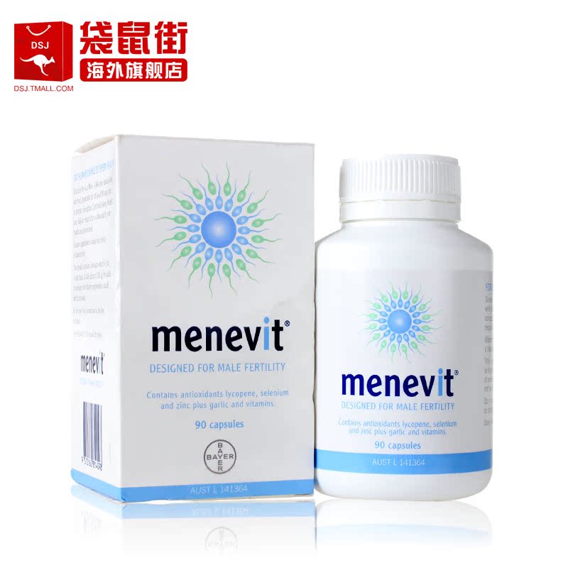 澳洲进口Menevit男款爱乐维男士备孕片优生营养素精子活性90粒