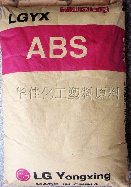 Store manager recommended ABS HI-121H LG Yongxing injection molding plastic raw materials