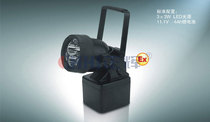 Zhenghui BXW8200A explosion-proof bright searchlight portable magnetic adsorption work light