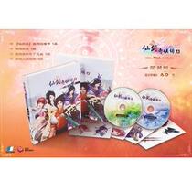 The Fairy Sword Chivalry 5 has scored a slight sword five.