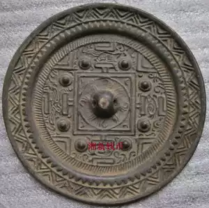 唐代铜镜- Top 100件唐代铜镜- 2025年11月更新- Taobao