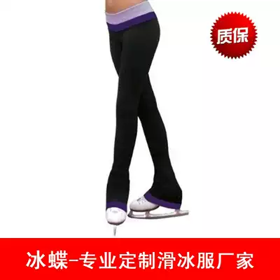The fire Ice Butterfly custom skating suit skating costume figure skating training suit children figure skating