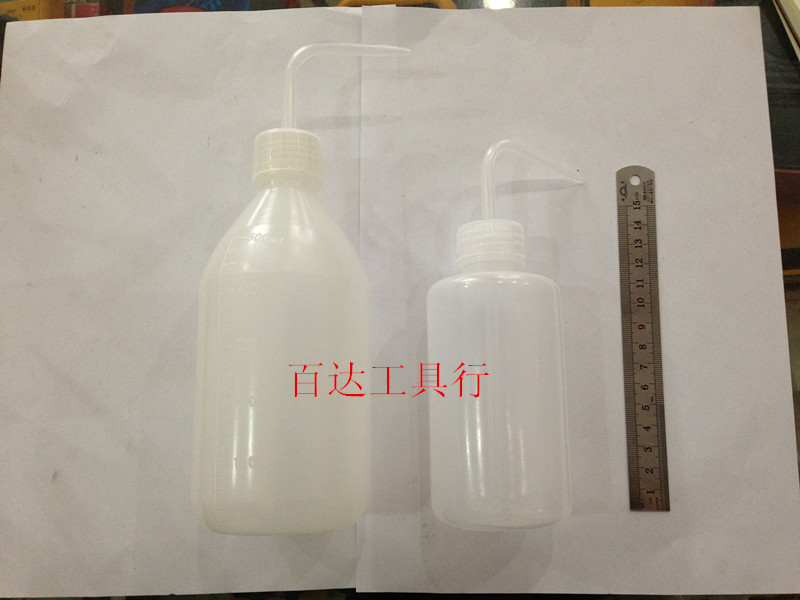 Promotion 250ML 500ML meniscus oil bottle oil jug 90 degree F thickened type-Taobao