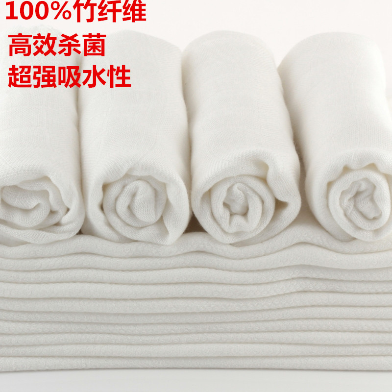 10 - pieces of bamboo fiber diapers newborn gauze baby baby soft absorption diaper cotton breathable