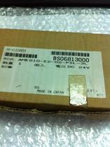 The original KOGANEI vacuum combination AMED10-E2-02-PSL-3L