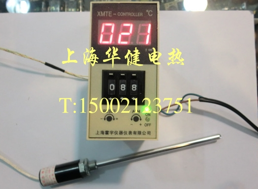 Shanghai Hoyu XMTE-3001 XMTE-3002 digital display temperature-controlled temperature controller temperature control table