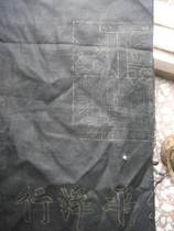 Shanghai Fair Ocean Travel of Black Ocean 160*40 Female Figure 1