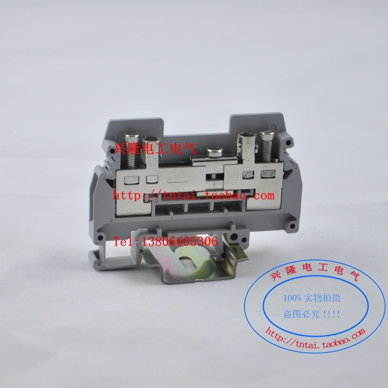 TYP URTK-S current test terminal UK-6S terminal row 6 square rail combined wiring row copper