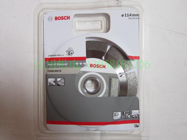 BOSCH MARBLE CHIP CUTTING SHEET FOR CONCRETE POWERFUL 114MM MARBLE MACHINE