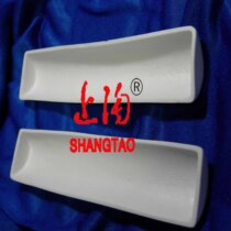 Arc bottom alumina boat Arc corundum boat Ceramic boat 150*40*15 Length * Width*Height