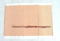 Anhui works Xuan paper horizontal grid Rice Paper Pastel Screen rice paper calligraphy rice paper 10 bags *