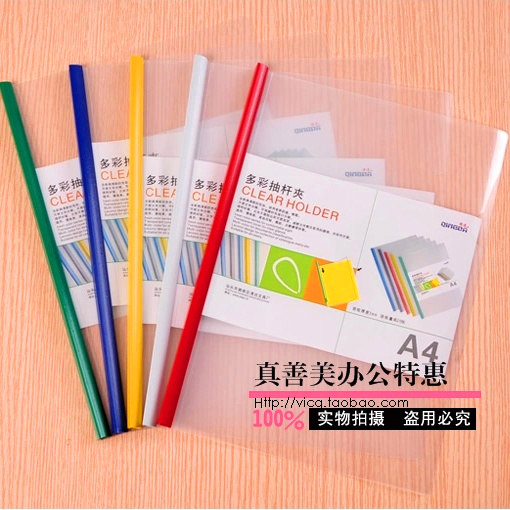 Transparent drawer clip Q310 A4 drawer folder drawer folder resume clip 18C thickness thickened type