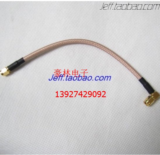 Connecting wire 50-3 silver-plated wire to SMA straight male head to SMA elbow male head (inner screw inner needle) 20cm