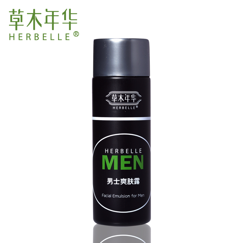 草木年华 男士护肤品爽肤露 平衡控油抗痘紧致收缩毛孔补水保湿露