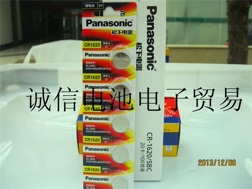 Panasonic CR1620 Кнопка Электрон 3V Батарея кнопка 1620 Электроника