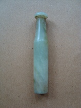 T1328 Qing Dynasty Big jade cigarette holder year extremely long ago