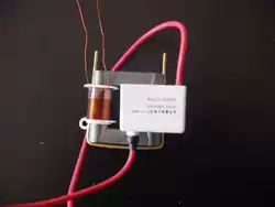 High-voltage package shell High-voltage package skeleton High-voltage transformer shell set
