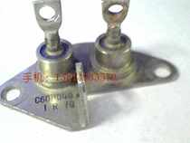 Schottky barrier diodes C60H04B