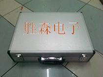 Aluminium alloy integrated profile packing box instrument box 400 * 300 * 100
