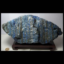 Mineral Ore Standard FQ4572LB1F * Natural lapis lazuli (26cm4 57kg)