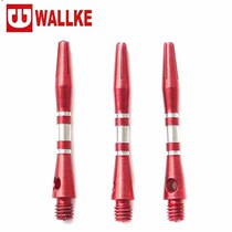 Аспект dart target специализируется на Walker 38mm красный алюминиевый сплав метал летающий dart pole для 2 юаня за