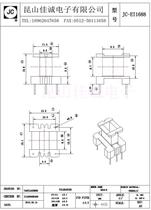 Bakelite skeleton transformer inductance EE16 vertical 3 3 widening 8 exclusion 12 0 gauge 50 JC-EI1688