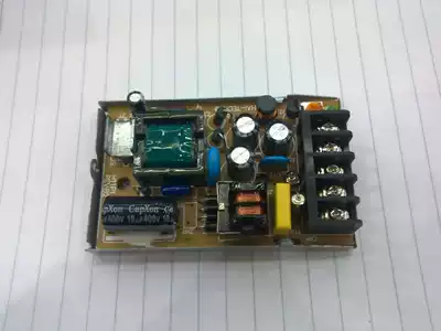 12v 2A Switching Power Supply monitoring power supply LED light power supply JMD20-12