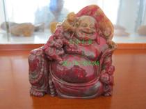 (Shi Quan Shi Mei)Changhua chicken bloodstone decoration collection JX029