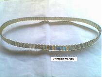 Import synchronous belt T5-480-10 polyurethane with steel wire synchronous belt T5-96 teeth Italy Magdy