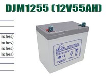 Punch Drilling Low Priced LEOCH Hairdresse DJM1255 12V55AH Ship Equipment UPS Power Direct Current Screen Battery