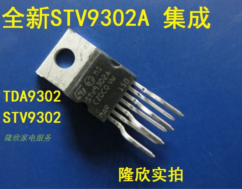 Original brand new TDA9302 STV9302A field block output integrated circuit