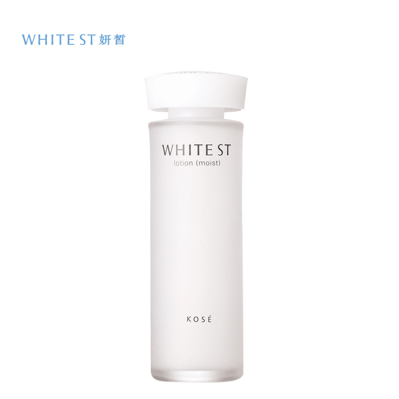 KOSE高丝	妍皙美白润肤水130ml 化妆水 改善晦暗色斑 提亮肤色