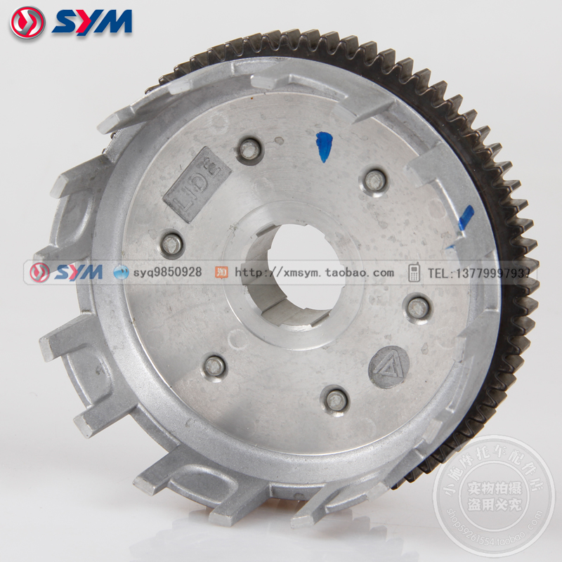 SYM Xiakong Sanyang Locomotive XS150 - 11A China T1 150 Clutch Clutch Clutch Clutch Clothes Clothes Clothes