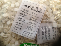 HX Connector 5264(2.5mm) Type Strip Connector Pack 1K Straight Needle Holder 5264-2A