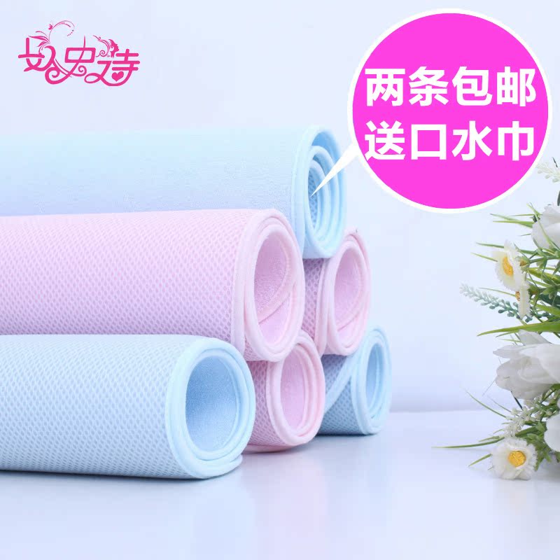 宝宝隔尿垫 婴幼儿床垫防水超大可洗纯棉包边月经垫新生儿用品