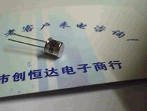 The 2N3546 can be shot straight out of the