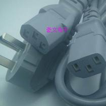 Physical store 1 8 M pure copper wire national standard one point two power cord one drag two power cord 0 75 core