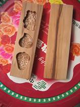 Exquisite polishing baking mold kindergarten children Baby Food small wood card carving pineapple panda Peach