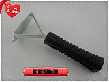 Tire Scratcher Repair Tire Tool Dirt Remover Scraped Scale Knife Scraping Scale Knife Tire Repair Tire material