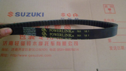 Suzuki locomotive accessories Superman QS150T frontal color QS125T-3 Transmission belt Gates belt original dress
