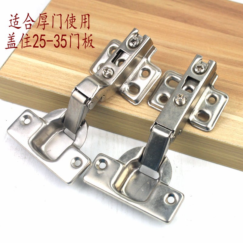 Madeburg 25 plate hinge thick door hinge able to cover 25 of plate spring hinge hinge 40 cup bore
