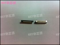 FPC Soft flat cable connector 0-5mm pitch 22Pin Vertical with lock patch offset foot