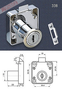 Concord drawer lock 338-22 furniture lock furniture lock overall cupboard lock cabinet door lock frontal lock