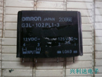 G3L-102PL1-3 Omron manufacturers solid state relay 12V 4 foot spot bargaining