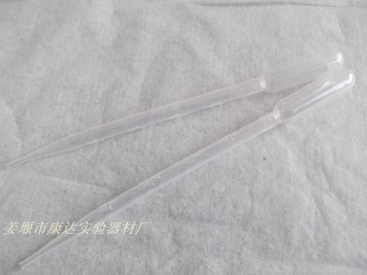 5ml一次性塑料吸管,巴氏滴管,塑料滴管,巴氏吸管,100支/包
