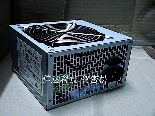 Lenovo Jiayue D2020E D2030E D2031E D2031A D2032E computer host power supply