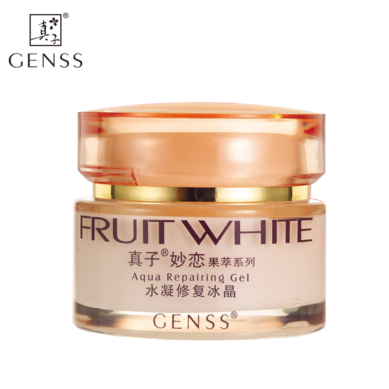 正品 真子妙恋水凝冰晶50g 舒缓肌肤 补水 护肤品化妆品