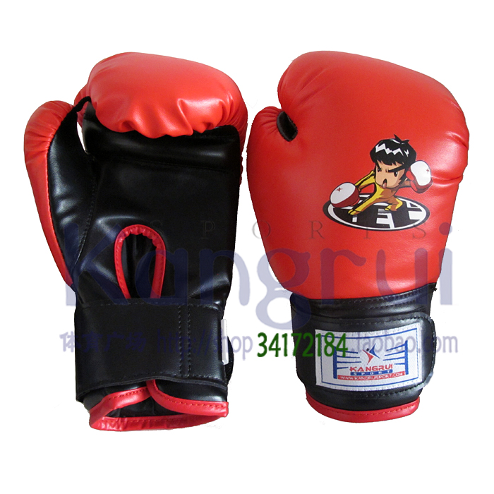 Children's boxer sets KB311 loose martial arts Martial Arts beats Taekwondo karate Karate Boxing Gloves 5-10-year-old Conry Direct