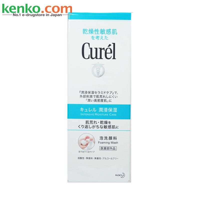 【日本直邮】花王CUREL珂润浸润保湿泡沫洗面奶150ml