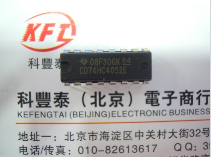 In-line multiplexer switch chip CD74HC4052E DIP16 multiplexing resolver new spot